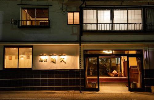 Takaoka Hotel | Kadokyu Ryokan