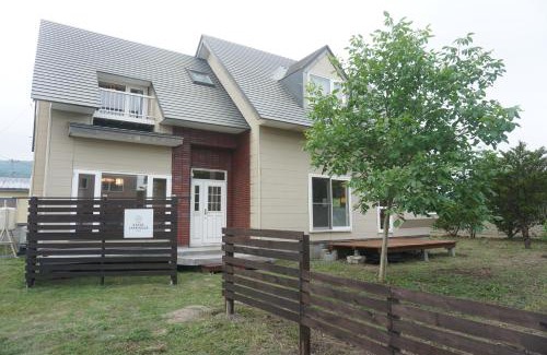 Toyako House | Kaede Lakehouse Toya