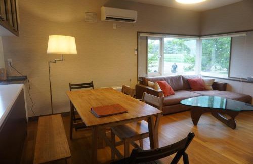 Toyako House | Kaede Lakehouse Toya