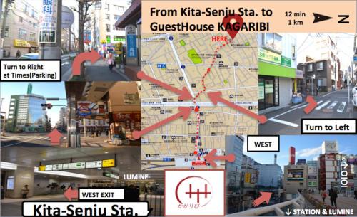Adachi House | Kagaribi Guesthouse