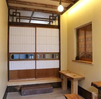 Adachi House | Kagaribi Guesthouse