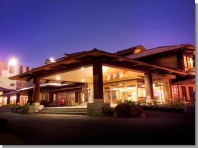 Nejime Onsen Hotel | Kagoshima Sunamushionsen Ibusuki Hakusuikan