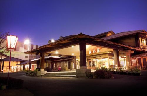 Nejime Onsen Hotel | Kagoshima Sunamushionsen Ibusuki Hakusuikan