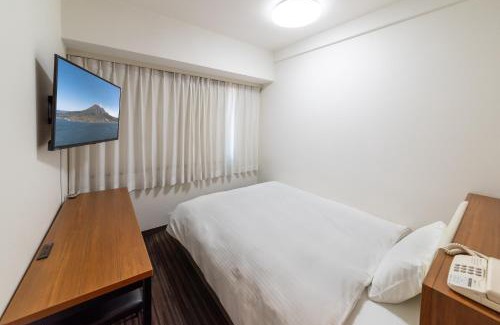 Yamanokuchi-cho Hotel | Kagoshima Washington Hotel Plaza