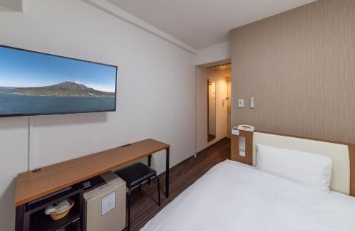 Yamanokuchi-cho Hotel | Kagoshima Washington Hotel Plaza