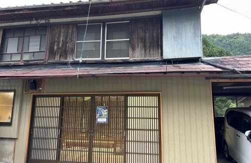 Tsurugi House | -Kakuenbo- - Vacation STAY 32861v