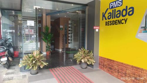 Perintalmanna Hotel | Kallada Residency