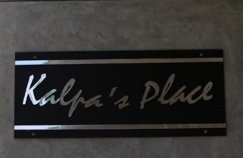 Dickwella Bed & Breakfast | Kalpa Place Hiriketiya