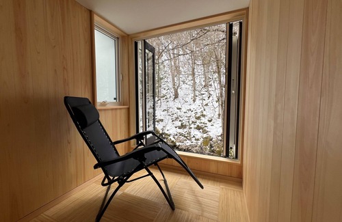 Kiso House | Kamanuma Onsen Daikisen