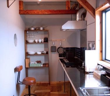 Sorachi-gun Villa | Kamifu INN