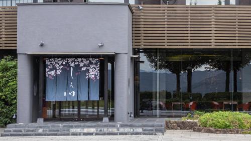 Kamisuwa Onsen Hotel | Kamisuwa Onsen Shinyu