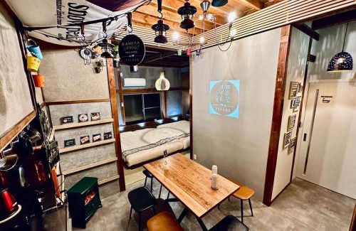 Ome House | Kamiya Resort Okutama Terrace & Bath - Vacation STAY 13956
