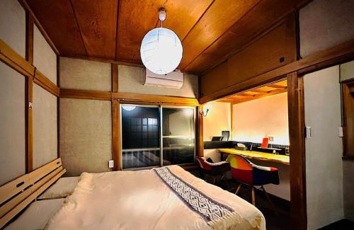 Ome House | Kamiya Resort Okutama Terrace & Bath - Vacation STAY 13956