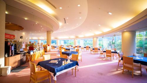 Kamogawa Hotel | Kamogawa Country Hotel