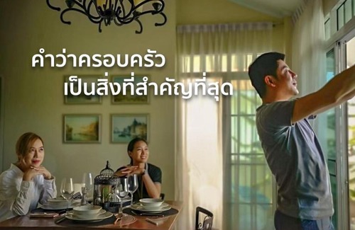 San Kamphaeng House | Kamrai @Villa San Kamphaeng