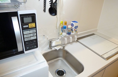 Funabashi Bed & Breakfast | Kanaloa Funabashi