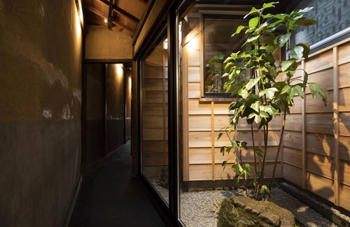Kanazawa House | Kanazawa Machiya Kenroku