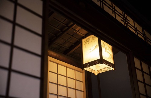 Kanazawa House | Kanazawa Machiya Kenroku