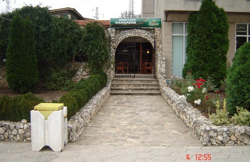 Kaspichan Hotel | Kanclera Hotel