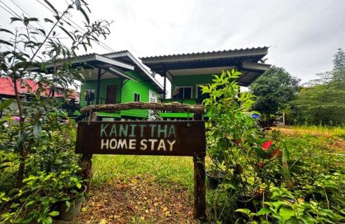 Ko Yao House | Kanitta Homestay kohyaonoi