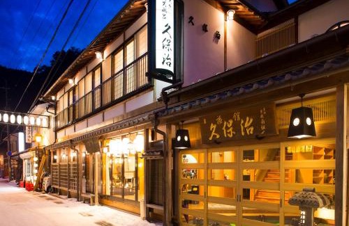 Tenkawa Hotel | Kanko Ryokan Kuboji