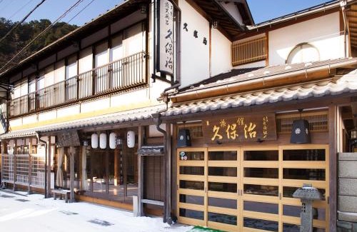Tenkawa Hotel | Kanko Ryokan Kuboji