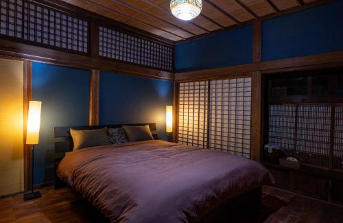 Katori House | KANNON - Vacation STAY 19362
