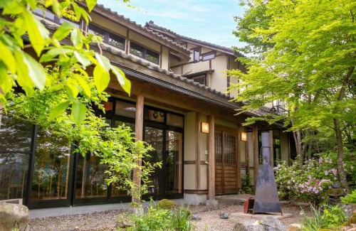 Kawaba House | Kanon suisha - Vacation STAY 26689v