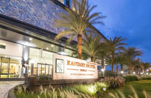 Nai Mueang Hotel | Kantary Hotel Korat