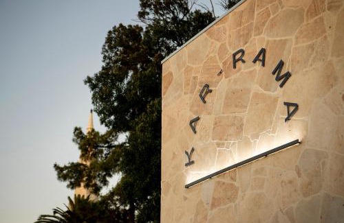 Mildura Central Business District Hotel | Kar-Rama Hotel