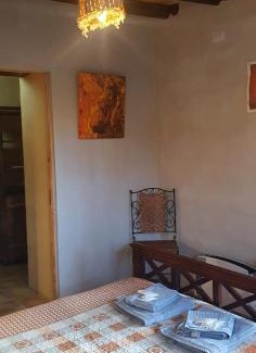 Tilcara Apartment | Karallantay