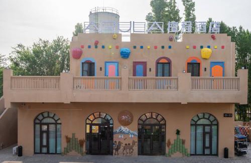 Urho District Hotel | Karamay West Wuzhen Tancheng Hotel