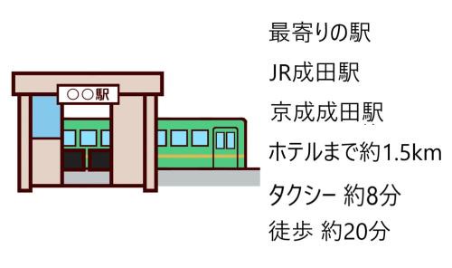 Tomisato Hotel | Karin doo Hotel