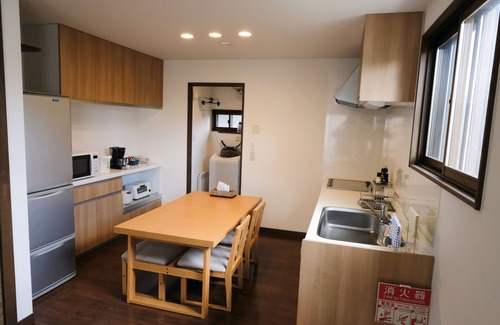 Furano House | Kashiwa House Furano