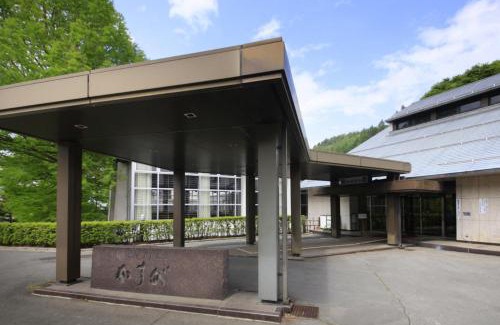 Tateshina-machi Hotel | Kasuga no Mori