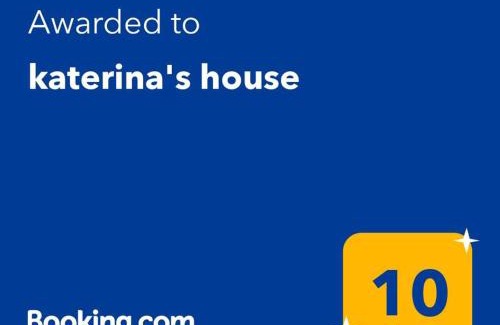 Ormos Korthiou Apartment | katerina's house