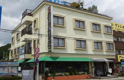 Fujikawaguchiko Hotel | kawagutiko station inn / Vacation STAY 63722