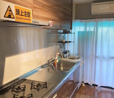 Kawara Machi House | Kawaramachi Station · home - Vacation STAY 37891v