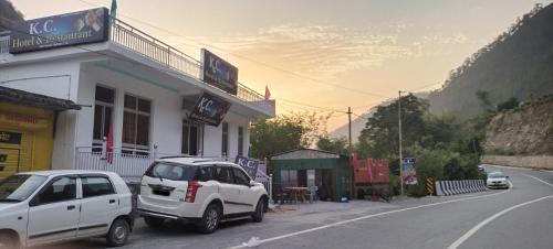 Shivanandi Hotel | KC Hotel & Restaurant