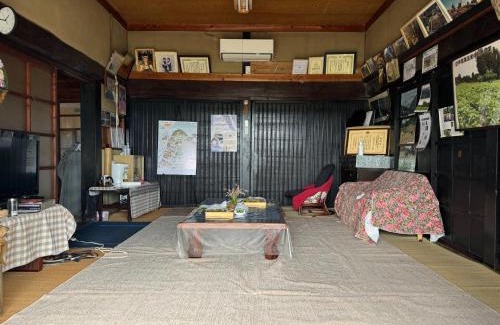 Tsurugi-cho House | Kekanosato Kojyo - Vacation STAY 33013v