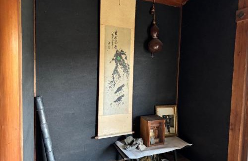 Tsurugi-cho House | Kekanosato Kojyo - Vacation STAY 33013v