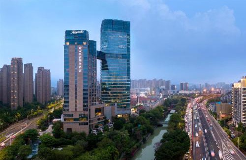 Jin'an District Hotel | Kempinski Hotel Fuzhou
