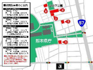 Suizenji Hotel | Kenchomae Green Hotel