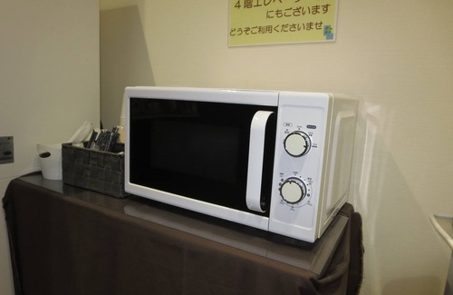 Kesennuma Hotel | Kesennuma Park Hotel - Adults Only