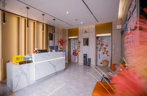 Hongqiao Hotel | KeTangJian Aparthotel