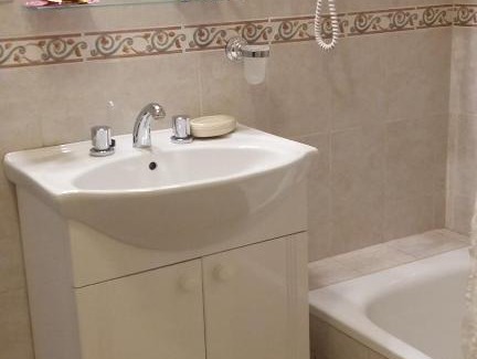 Lanin National Park Apartment | KEVORK