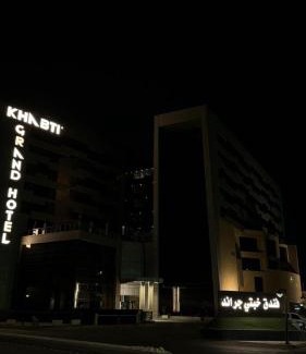 Bisha Hotel | Khabti Grand Hotel