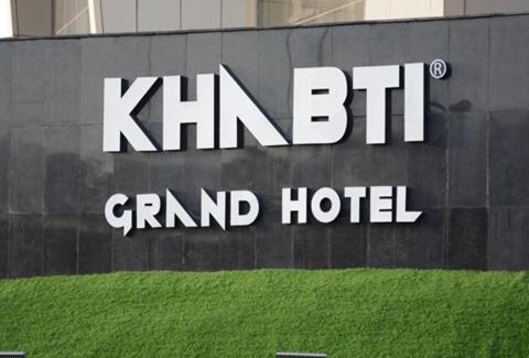 Bisha Hotel | Khabti Grand Hotel