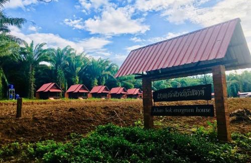 Khlong Sok Resort | Khao Sok Evergreen House