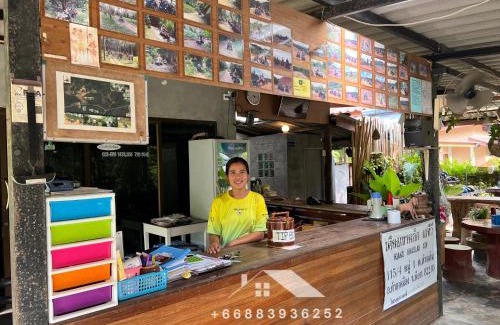Thai Mueang Resort | Khiang Khaolak ATV & Resort